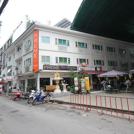 בנגקוק Preme Hostel מראה חיצוני תמונה